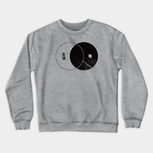 Life and Death Kanji Crewneck Sweatshirt by BadBox